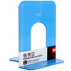 

Deli 9270 iron book 85 inch 2 pay blue
