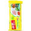Joy Collection Jingdong Supermarket Canon Glad Flat Pocket Point Off The Preservation Of Small Trumpet Oversized Three In One 150 Loaded Rp3In1 joy collection kopen in de aanbieding Joy Collection Jingdong Supermarket Canon Glad Flat Pocket Point Off The Preservation Of Small Trumpet Oversized Three In One 150 Loaded Rp3In1 joy collection kopen in de aanbieding