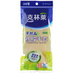 

Jingdong Supermarket Kelinai Thailand imported gloves rubber gloves clean gloves household gloves washing dishes gloves trumpet models R-5