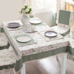 

Cozzylife Kouzi fashion pastoral thicker tablecloth A Jin Yin 100 150cm