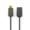 

CE-LINK 2239 HDMI male to female digital HD extension cable 05 meters standard HDMI computer TV cable version 14 support 1080P 3D gray