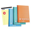 Joy Collection Kesha Kaisa Ks 00523 European Standard Grid Pattern Coil Notebook With Pocket 50 A5 146 X 210Mm 3 This Dress 1 American Style Of The Film Random joy collection kopen in de aanbieding Joy Collection Kesha Kaisa Ks 00523 European Standard Grid Pattern Coil Notebook With Pocket 50 A5 146 X 210Mm 3 This Dress 1 American Style Of The Film Random joy collection kopen in de aanbieding