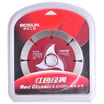 Joy Collection Bosun 114 Red Classic Saw Blade For Microcrystalline Stone joy collection kopen in de aanbieding