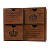 

Jingdong supermarket green reed zakka storage solid wood series retro four drawer cabinet old wood color