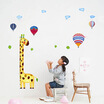 

Green reed third generation removable DIY decorative wall close paste giraffe LM2002 donated kitchen anti-oil paste 2
