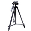 

DIGIPOD TR-637 tripod for digital camera
