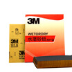 

3M sandpaper 101Q abrasive sandpaper water sandpaper car paint sandpaper P400 5 photos