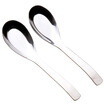 

Fidelity Fidla Fancy Large Upscale Chinese Fans Child Spoon Rice Spoon 2pcs 810122