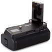

LEISE MB-D5100 battery handle for Nikon D5100 D5200