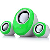 

Soaiy SA-C12 21 Active Speaker Green