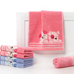 

Gold double twist twisted satin cartoon Miffy rabbit cotton woolen face towel MF1064W red&blue two loaded