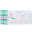 

Xima SIMAA SZ600123 Invoice Edition Document Binding Cover 245-145 With the increase in the size of the certificate supporting the use of 25 sets package