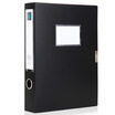 

Deli 5603 thick large-capacity PP sticky file box A4 55mm black single loaded