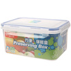 

LONGSTAR microwave lunch box fresh box 25L transparent plastic sealed tank storage box LK-2017