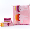 

King of the home textiles Miffy rabbit genuine 1046 hair square bath set pink suit
