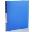 GuangBo 60 pages PP brochure documentary archives office supplies Ruiwen A3160