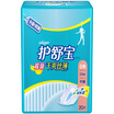 

Hu Shu Bao Whisper value of dry silk thin daily sanitary napkins 20 dry thin 5 times absorption anti-side leakage