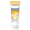 

Pond&39s POND&39S Cleansing Oil Control Scrub Cleansing 100g 10 combined 1