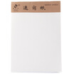 Joy Collection Monet 8K 80G Sketch Paper 50 Sheets Bag joy collection kopen in de aanbieding