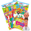 

Quick translation KP128 reading pen baby preschool must match 15 enlightening audio books 2 audio wall charts
