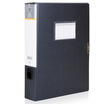 

Deli 5606 Rui business series thick PP sticky file box A4 55mm dark gray single loaded