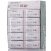 

Miki SUNWOOD 5805 exam special eraser 30 loaded
