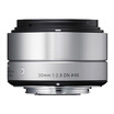 

Sigma SIGMA ART 30mm F28 DN half-frame standard fixed focus lens portrait sweep the streets M4 3 bayonet lens silver