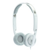 

Sennheiser Sennheiser PX200II headset folding headphones white