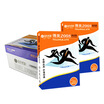 

Biography 2008 A3 70G copy paper 5 packs box