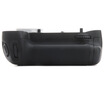 

LEISE MB-D15 battery handle for Nikon D7100