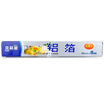

Jingdong Supermarket Korea Korea Kelin Baking Tools Aluminum Foil Grilled Tin Paper 30cmx8m CF-2