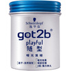 

Schwarzkopf with Schwarzkopf got2b With the type of matte hair wax 100g durable fixed hair
