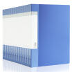 Joy Collection Deli 5364 Aba Series A4 Double Strong Clip Folder Blue 12 Loaded joy collection kopen in de aanbieding Joy Collection Deli 5364 Aba Series A4 Double Strong Clip Folder Blue 12 Loaded joy collection kopen in de aanbieding