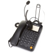 

YYE YEY VE-320 call center attendant dedicated headset phone