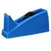 Joy Collection Wide Guangbo Large Tape Station Stationery Cutter Color Random Jdz9158 joy collection kopen in de aanbieding Joy Collection Wide Guangbo Large Tape Station Stationery Cutter Color Random Jdz9158 joy collection kopen in de aanbieding