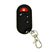 

Gangqi GQ-YKQ Remote Control Applicable to GQ-WXYK Wireless Remote Magnetic Door Alarm