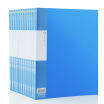 Joy Collection Guangbo 12 Pcs 20 Pages Pp Brochure Document Book File Rui A3120 joy collection kopen in de aanbieding Joy Collection Guangbo 12 Pcs 20 Pages Pp Brochure Document Book File Rui A3120 joy collection kopen in de aanbieding