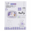 Joy Collection Guangbo Pa67324Y 1 4D120 Zhang Imitation Huafu Pocket Baby Album Color Random joy collection kopen in de aanbieding Joy Collection Guangbo Pa67324Y 1 4D120 Zhang Imitation Huafu Pocket Baby Album Color Random joy collection kopen in de aanbieding