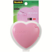

3M Sihao 810 Invisible Tape Love Handheld Cutter Tape Sealing Tape Tape Block Cutter Sakura Red 1 Pack