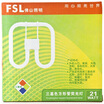 Joy Collection Jingdong Supermarket Foshan Lighting Three Primary Colors Square Tube Fluorescent Lamp Ydw28 2D 865 White Light 3 Loaded joy collection kopen in de aanbieding Joy Collection Jingdong Supermarket Foshan Lighting Three Primary Colors Square Tube Fluorescent Lamp Ydw28 2D 865 White Light 3 Loaded joy collection kopen in de aanbieding