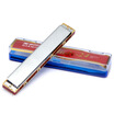 

Jingdong supermarket SUZUKI24 hole harmonized harmonica C tune WINNER-24
