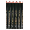 

Mitsubishi Uni 9800 Mitsubishi pencil drawing pencil drawing sketch pencil graffiti 3B 12 packs