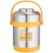 

Love home treasure double anti-overflow insulation barrel 1400ml stainless steel orange