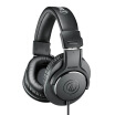 

Audio-technica ATH-M20x Entry-level professional monitor headphones