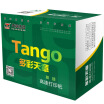 

Tianzhang TANGO colorful day chapter green green 381-4S four full 132 columns of computer printing paper tearing 1000 pages box all white