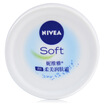 

Nivea Moisturizer 100ml Moisturizing Body Cream&Body Cream