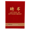

Deli 7598 glory series velvet relief craft 8K hiring red 50 books