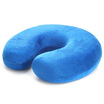 

Car kiss car home dual-use U-shaped pillow pillow travel pillow slow rebound neck pillow coffee color