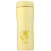 Joy Collection Tiger 450Ml Bachelor Of Vacuum Insulation Cup Cups Menwomen Business Office Mmk B45C Ym joy collection kopen in de aanbieding Joy Collection Tiger 450Ml Bachelor Of Vacuum Insulation Cup Cups Menwomen Business Office Mmk B45C Ym joy collection kopen in de aanbieding