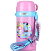 

Like India 600ml children&39s insulation Cup SC-MB60-PP